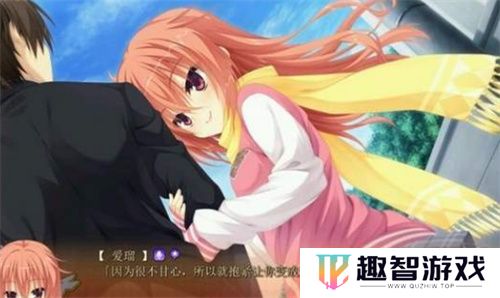 魔女的夜宴2.0汉化版