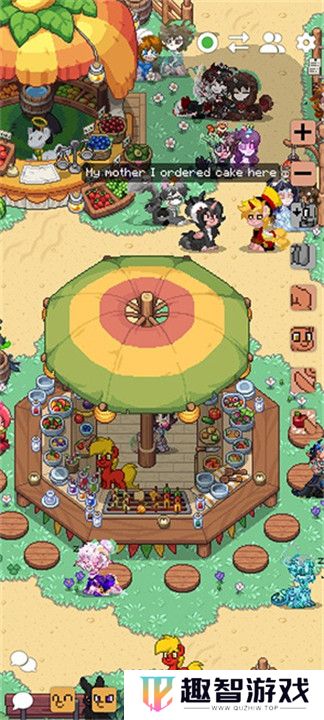 ponytown