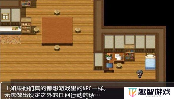 NPC无法反抗女孩子的世界2反和谐版