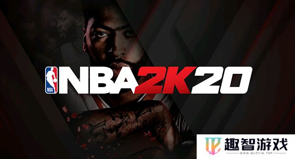 nba2k20安卓免费