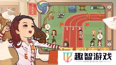 全民学霸官方版