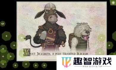 杰克铁匠铺中文版