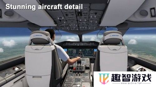 航空模拟器中文正版